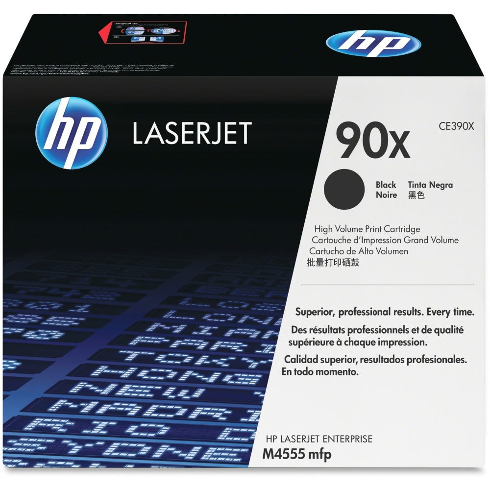 HP 90XG Black High Yield Toner Cartridge, CE390XG