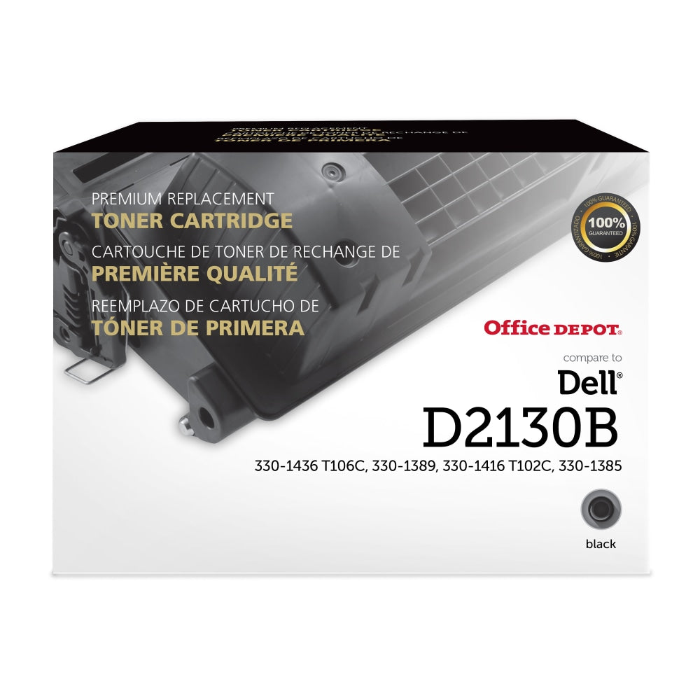 Office Depot Remanufactured Black High Yield Toner Cartridge Replacement For Dell D2130, ODD2130B