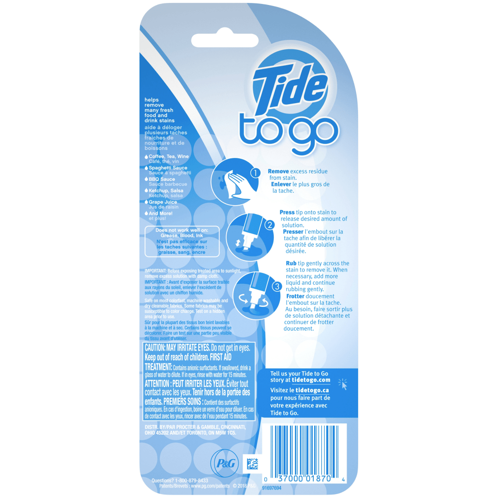 Tide To Go Instant Stain Remover, 0.33 Oz Tube