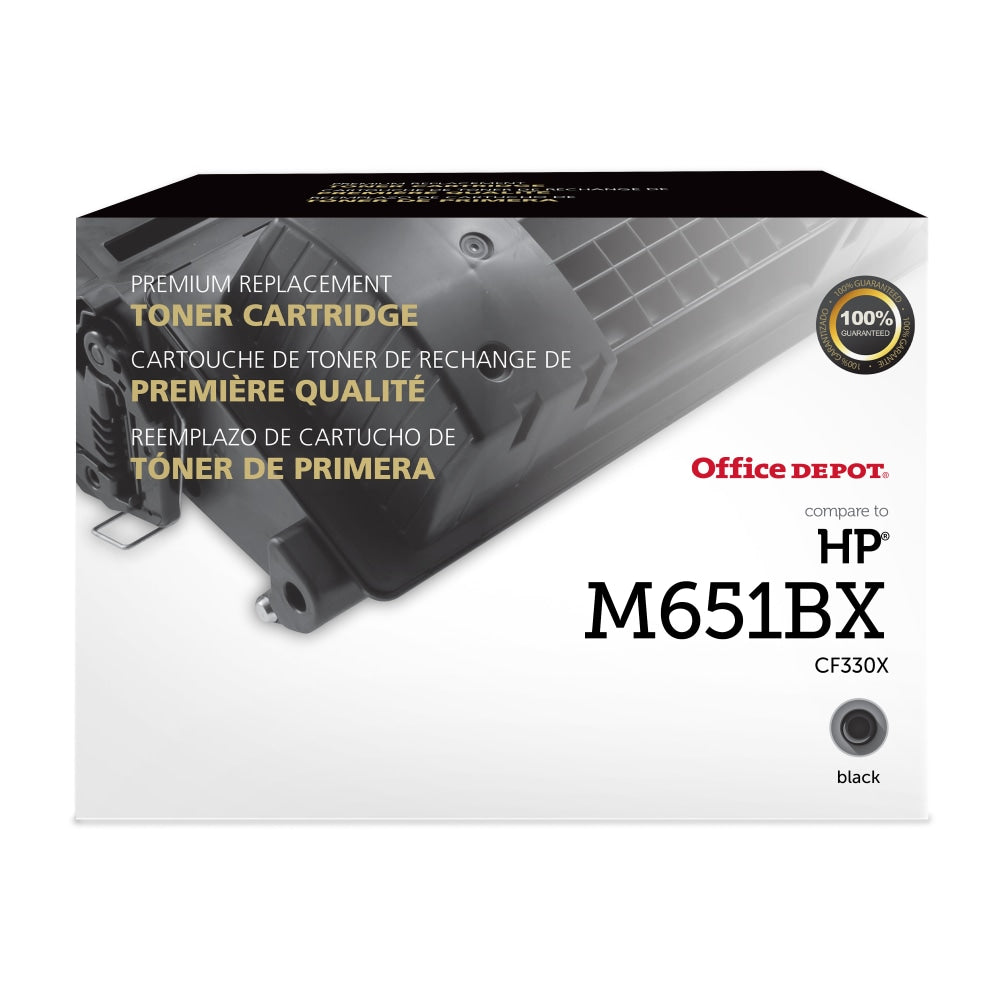 Office Depot Remanufactured Black High Yield Toner Cartridge Replacement For HP 654X, CF330X, OD654XM