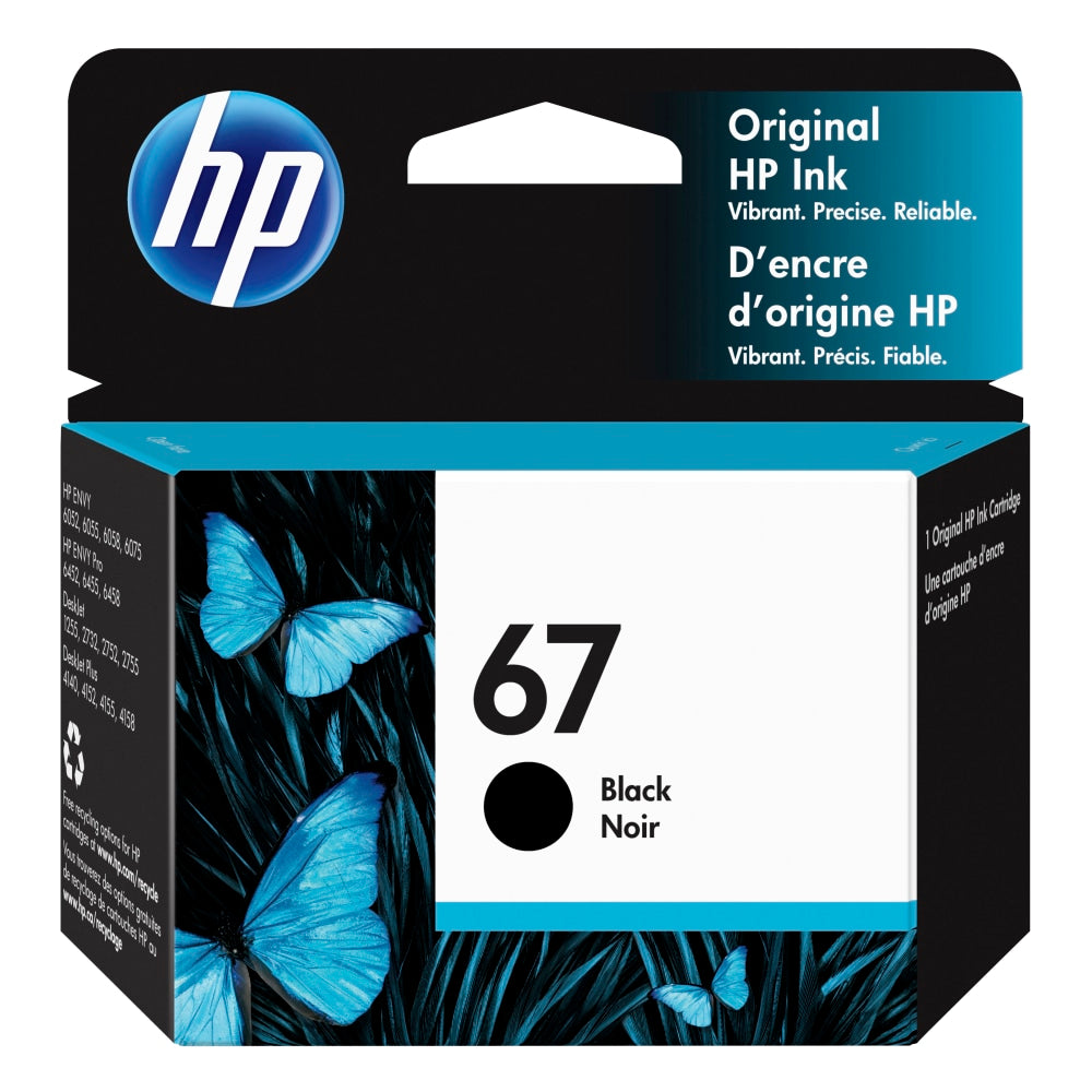 HP 67 Black Ink Cartridge, 3YM56AN