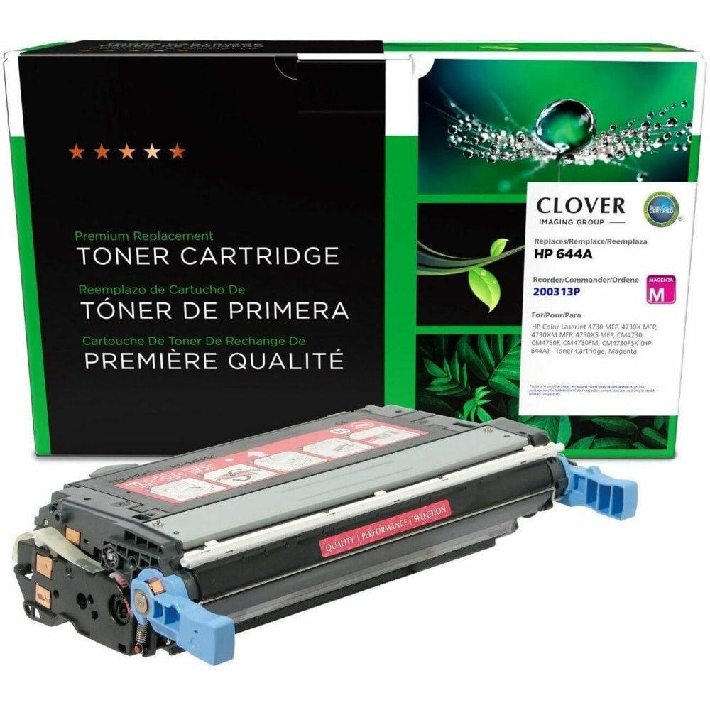 Office Depot Remanufactured Magenta Toner Cartridge Replacement For HP 644A, OD644AM