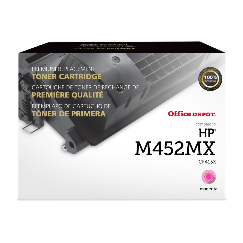 Office Depot Remanufactured Magenta Toner Cartridge Replacement for HP 410X, OD410XM