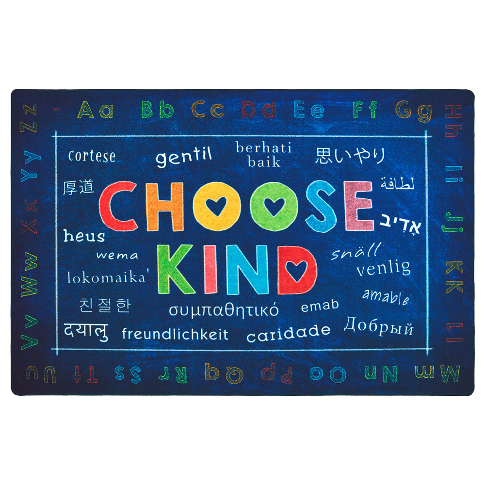 Carpets for Kids Pixel Perfect Collection Choose Kind Activity Rug, 8'x 12', Blue