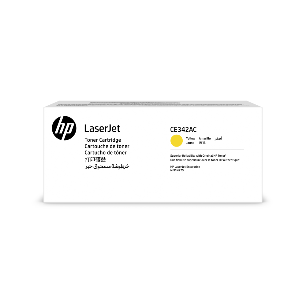 HP 651A Yellow Toner Cartridge, CE342AC