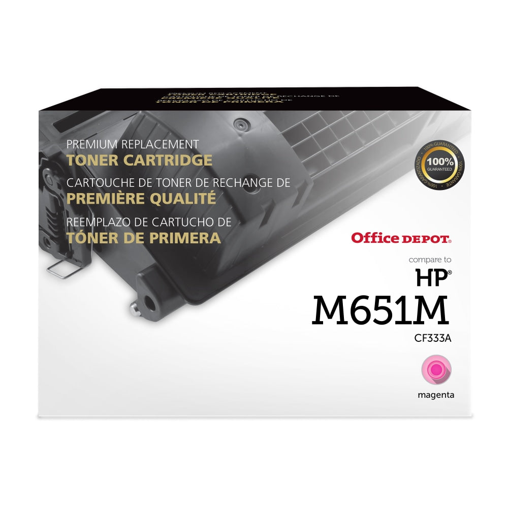 Office Depot Remanufactured Magenta Toner Cartridge Replacement for HP 654A, OD654AM