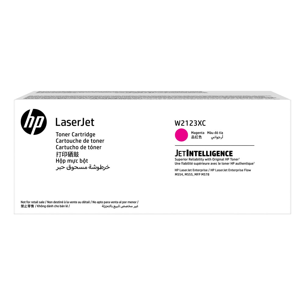 HP 212XC Magenta High Yield Contract Toner Cartridge, W2123XC