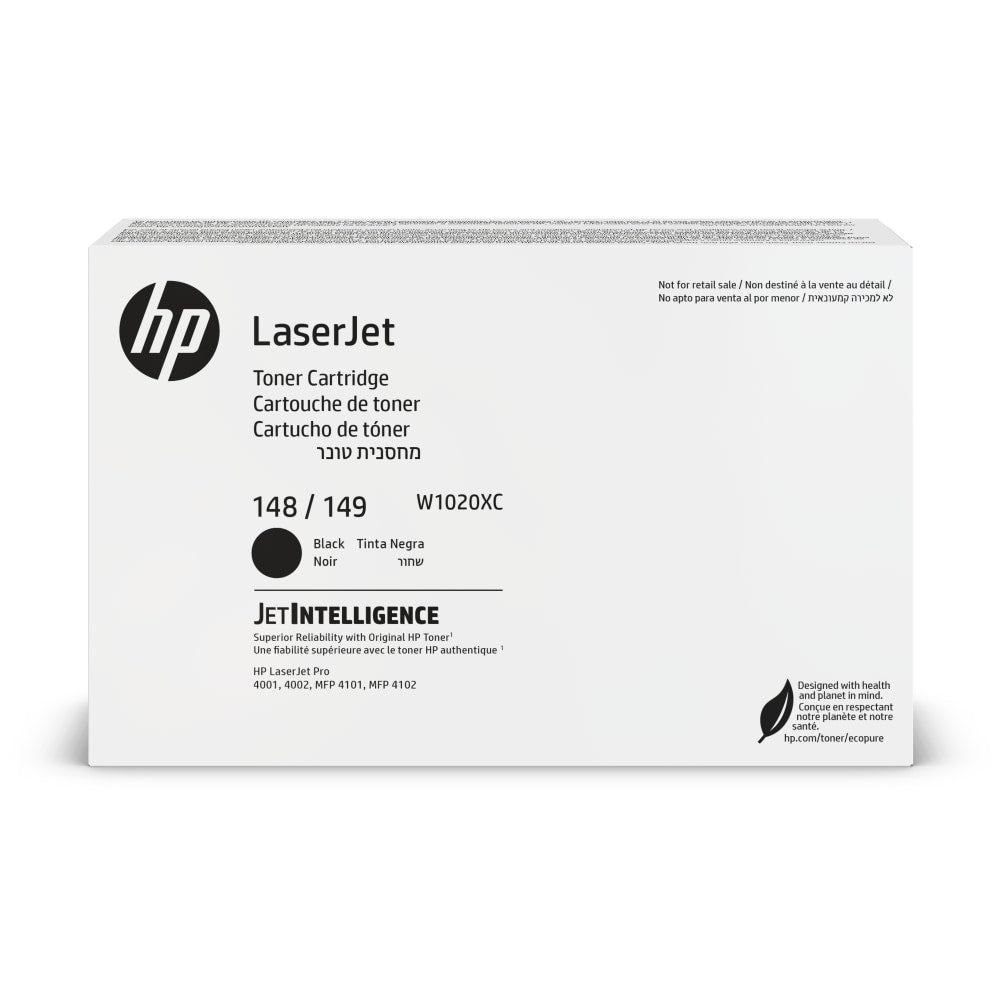 HP 148XC Black High Yield Contractual Toner Cartridge, W1020XC