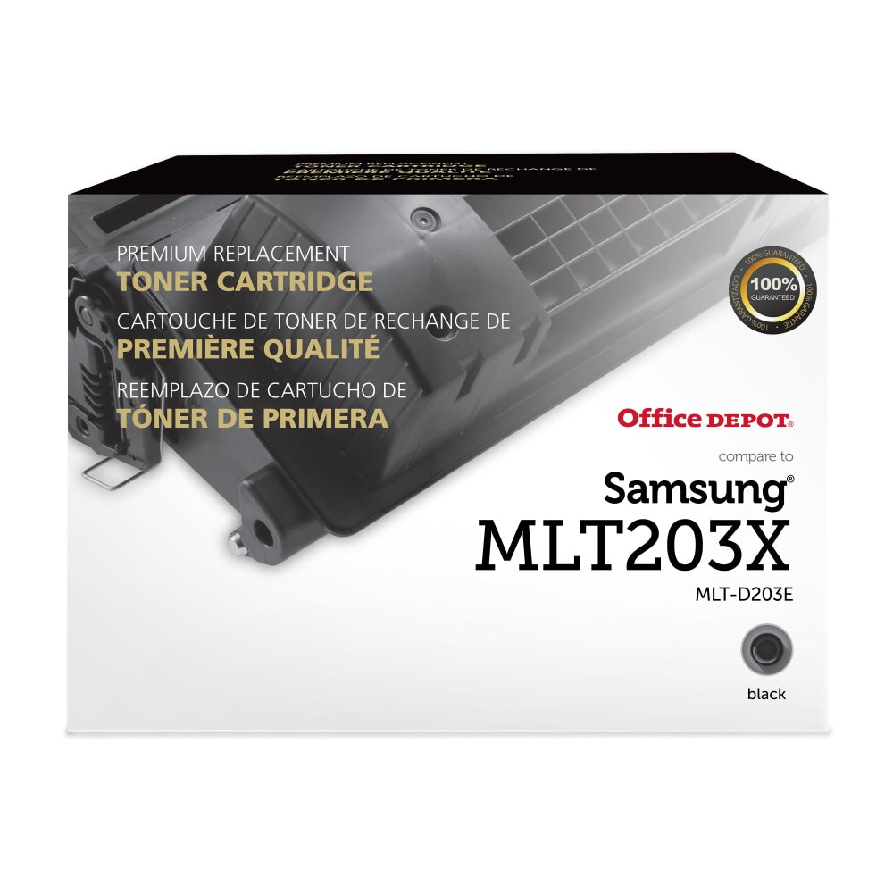 Office Depot Remanufactured Black Toner Cartridge Replacement For Samsung MLT-203X, ODMLT203X