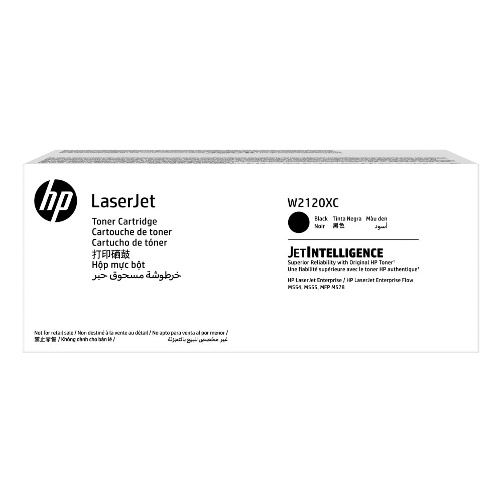 HP W2120XC Black High Yield Contract Toner Cartridge