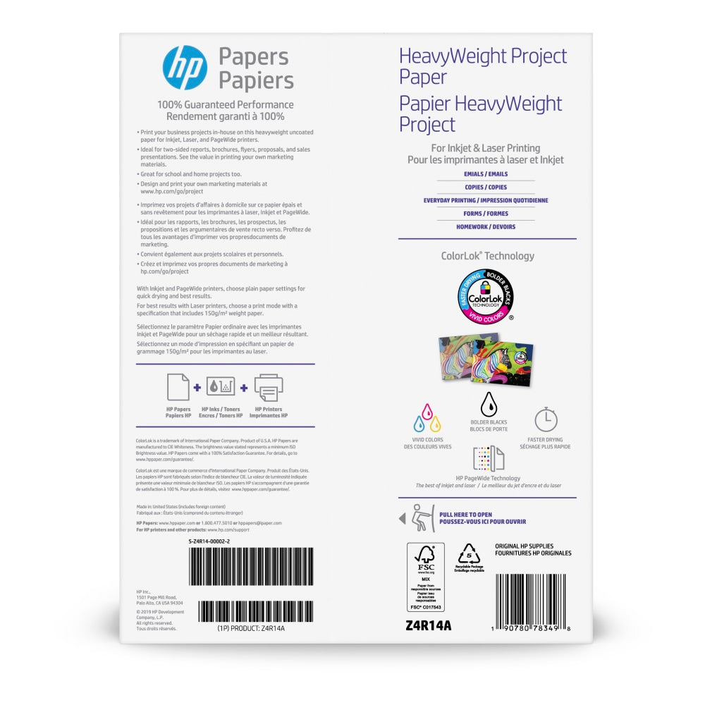 HP Heavyweight Project Paper, White, Letter (8.5in x 11in), 250 Sheets Per Pack, 95 Brightness, 40 Lb, 95 Brightness