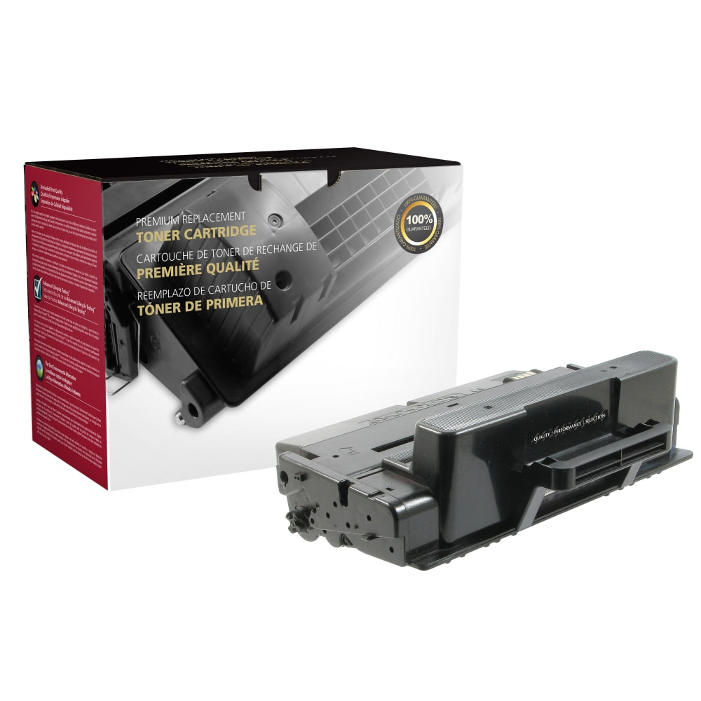 Office Depot Remanufactured Black High Yield Toner Cartridge Replacement For Samsung MLT-205, ODMLT205