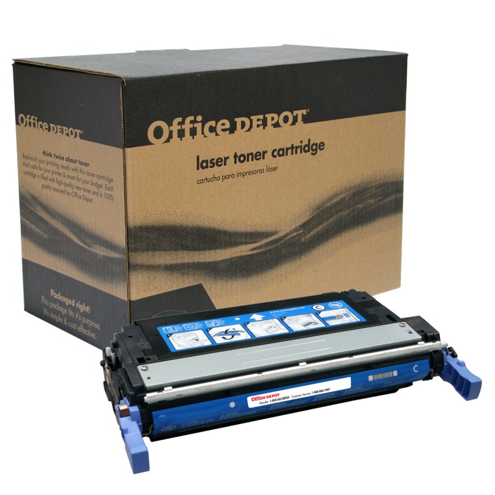 Office Depot Remanufactured Cyan Toner Cartridge Replacement For HP 642A, OD4005C