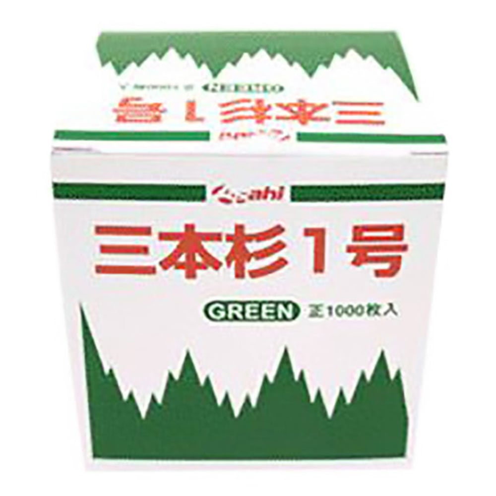 Baran Green, Box Of 1,000