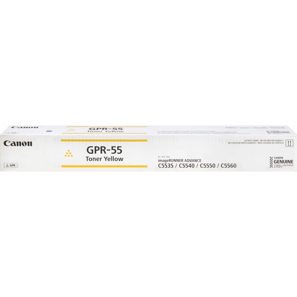 Canon GPR-55 Yellow Toner Cartridge, 0484C003