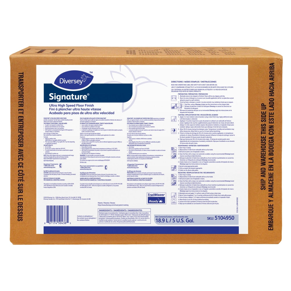 Diversey Signature UHS Floor Finish, 5 Gallons