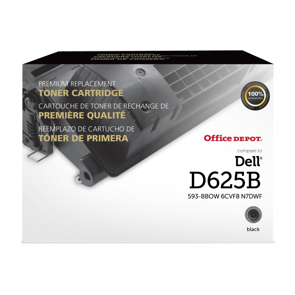 Office Depot Remanufactured Black High Yield Toner Cartridge Replacement For Dell H625, ODH625B