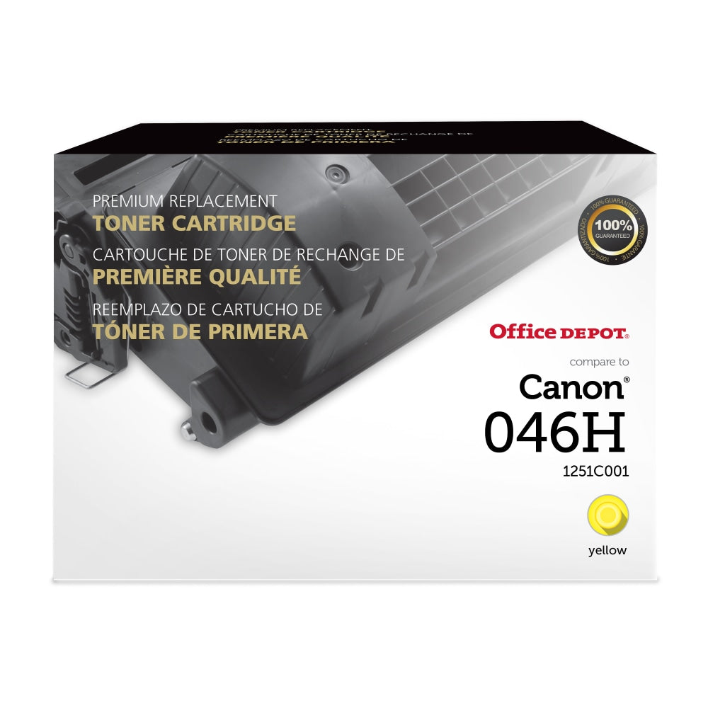 Office Depot Remanufactured Yellow High Yield Toner Cartridge Replacement For Canon 046H, OD046HY