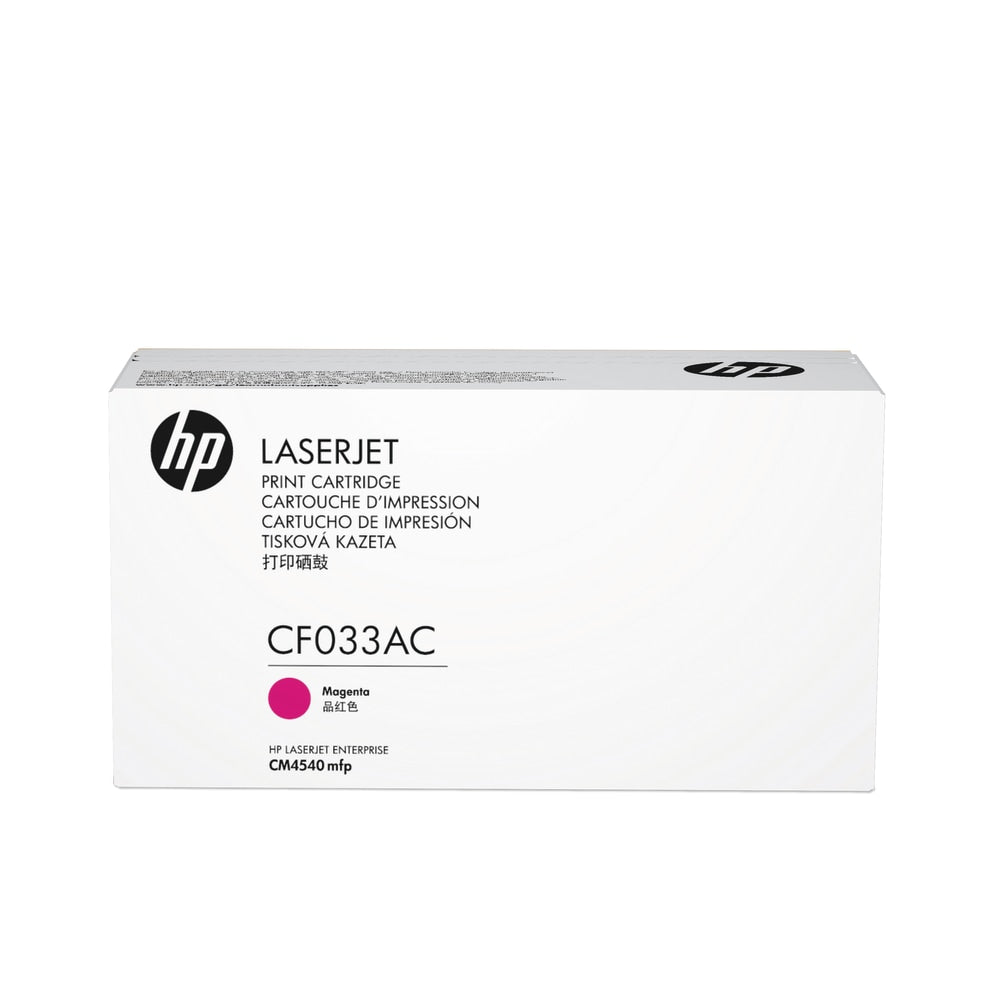 HP 646A Magenta Toner Cartridge, CF033AC