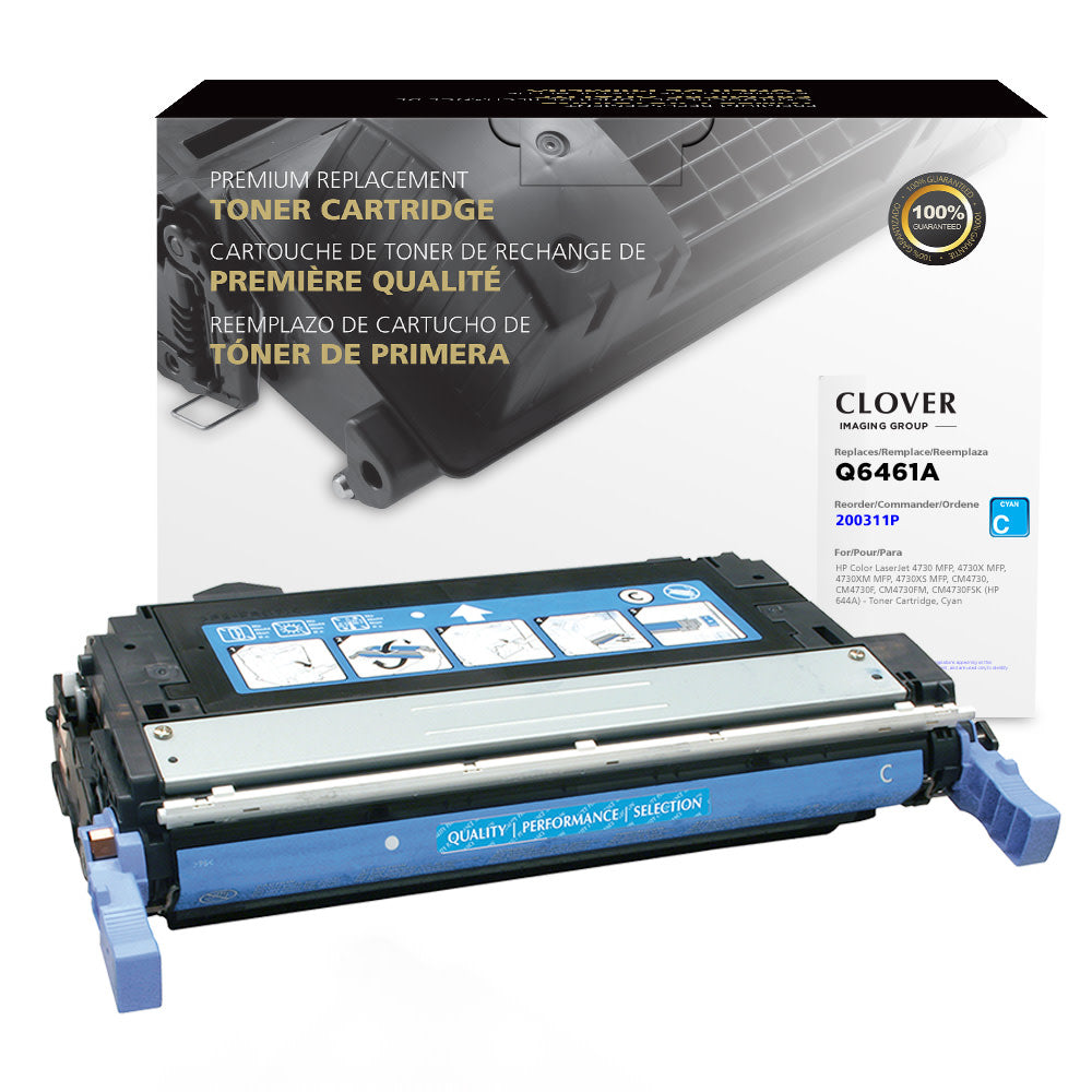 Office Depot Remanufactured Cyan Toner Cartridge Replacement For HP 644A, OD644AC