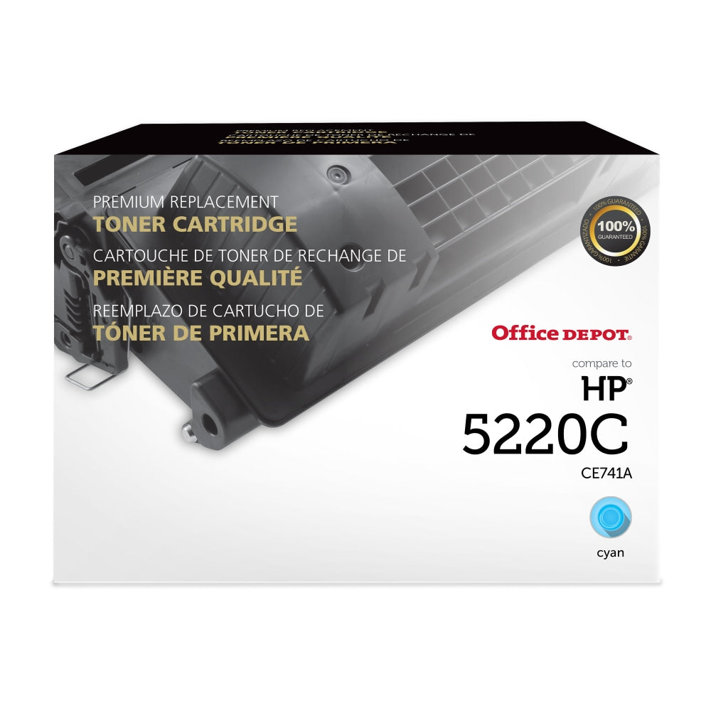 Office Depot Remanufactured Cyan Toner Cartridge Replacement for HP 307A, OD307AC