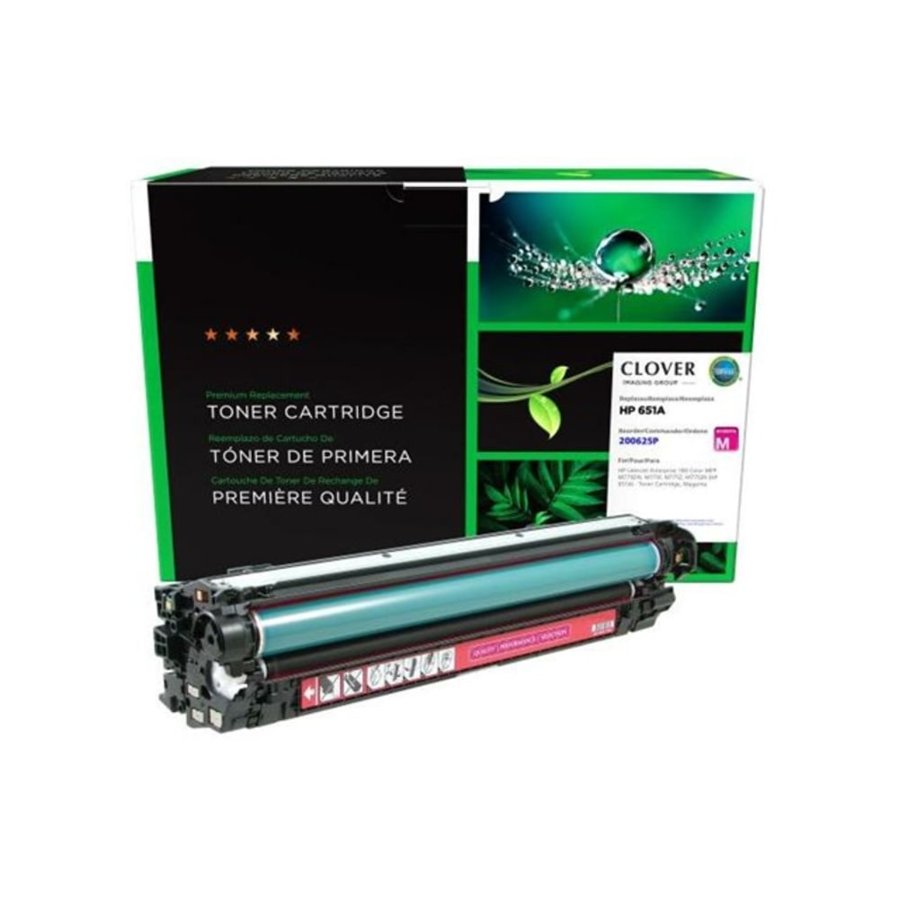 Office Depot Remanufactured Magenta Toner Cartridge Replacement for HP 651A, OD651AM