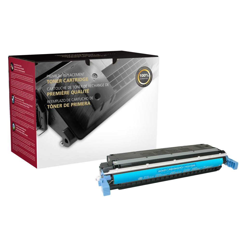 Office Depot Remanufactured Cyan Toner Cartridge Replacement for HP 645A, OD645AC