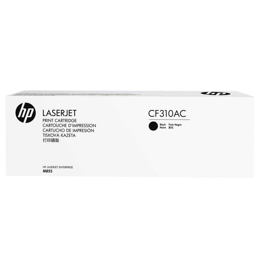 HP 826A Yellow Contract Toner Cartridge, CF312AC