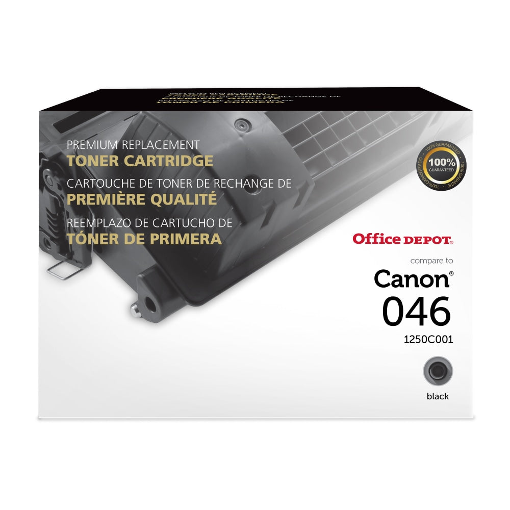 Office Depot Remanufactured Black Toner Cartridge Replacement For Canon 046, OD046B