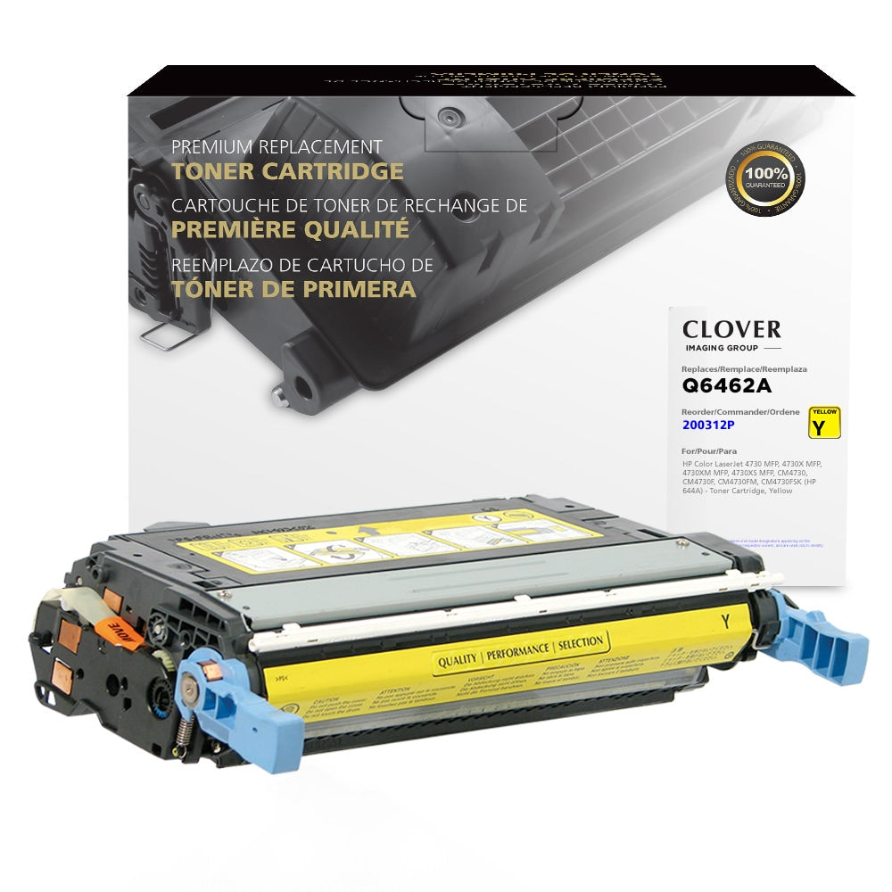 Office Depot Remanufactured Yellow Toner Cartridge Replacement For HP 644A, OD644AY