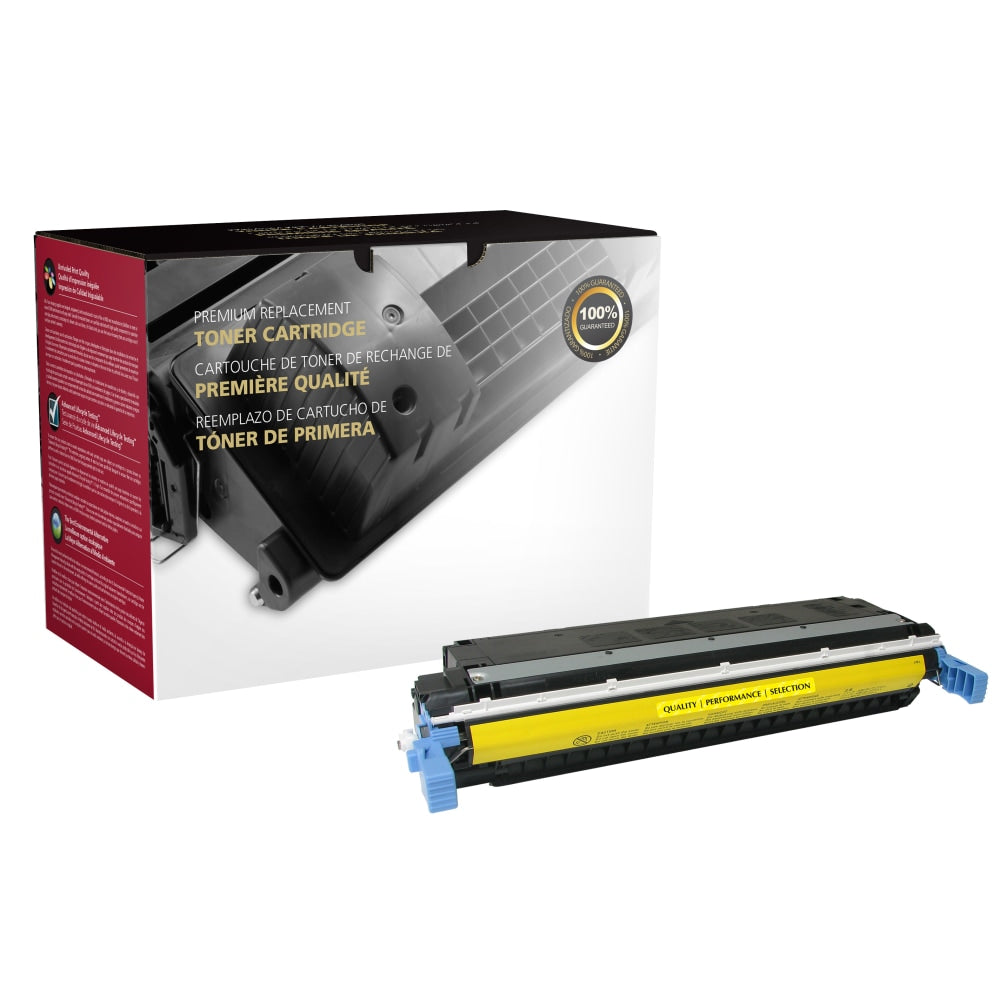 Office Depot Remanufactured Yellow Toner Cartridge Replacement for HP 645A, OD645AY