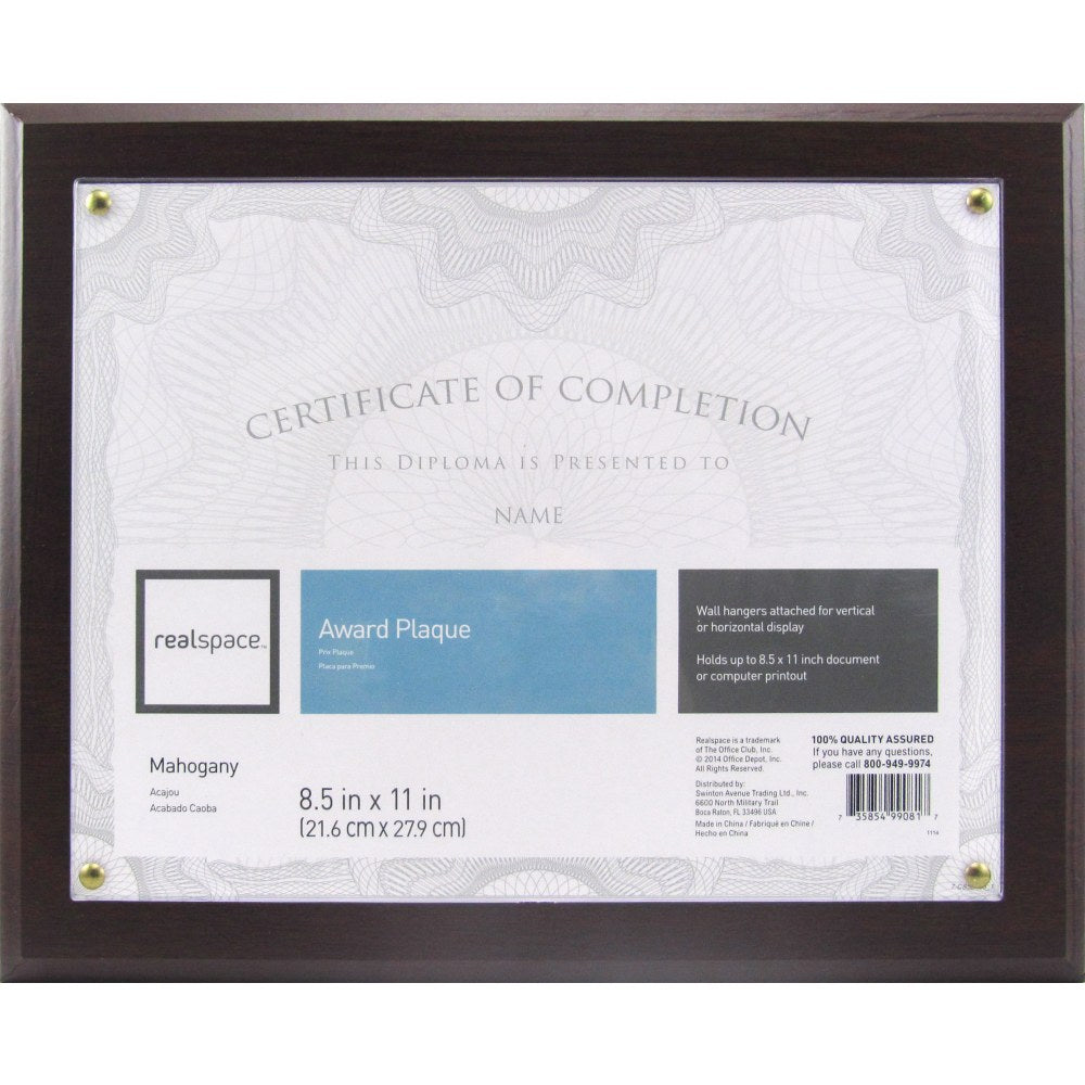 Realspace Award Plaque, 8-1/2in x 11in, Mahogany