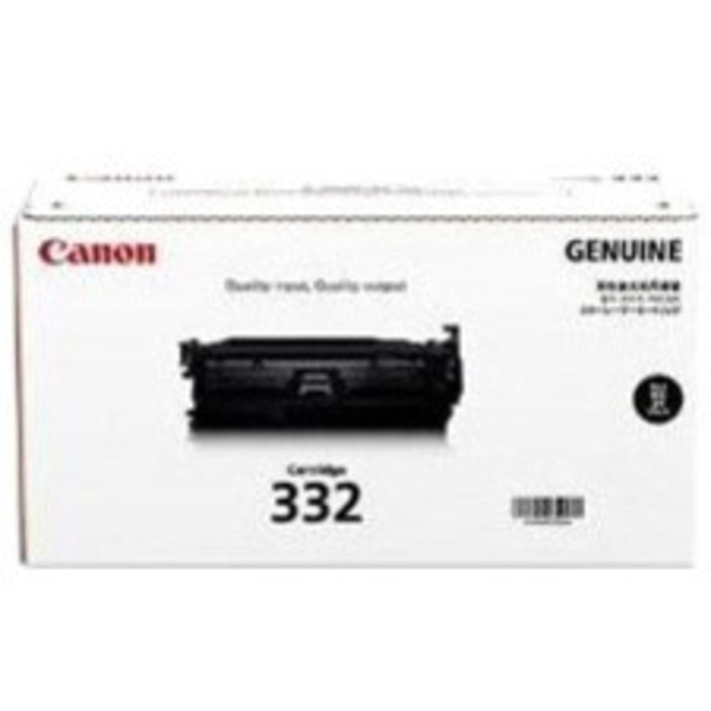 Canon 332 Yellow Ink Cartridge, 6260B012AA