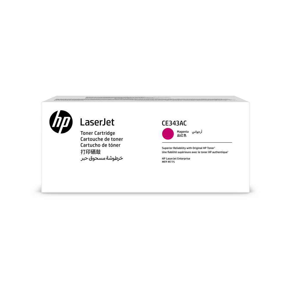 HP 651A Magenta Toner Cartridge, CE343AC