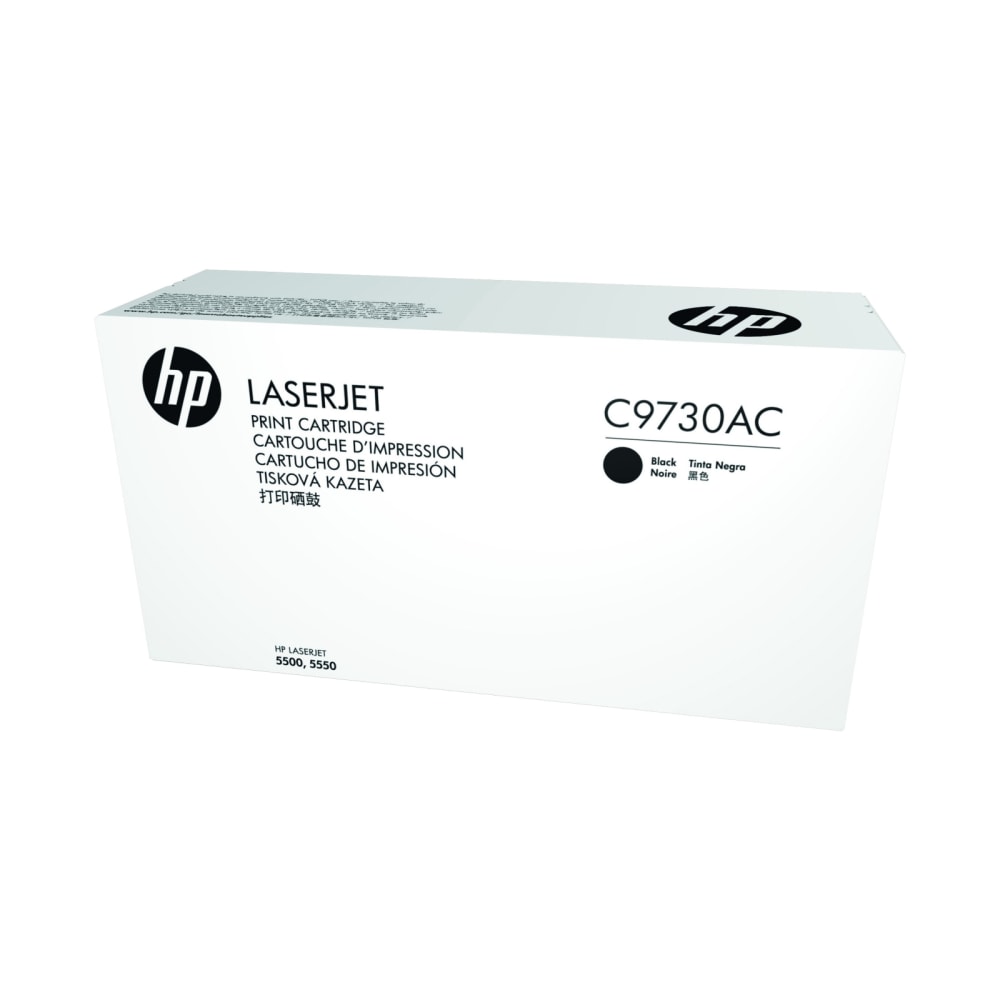 HP 645A Black Toner Cartridge, C9730AC