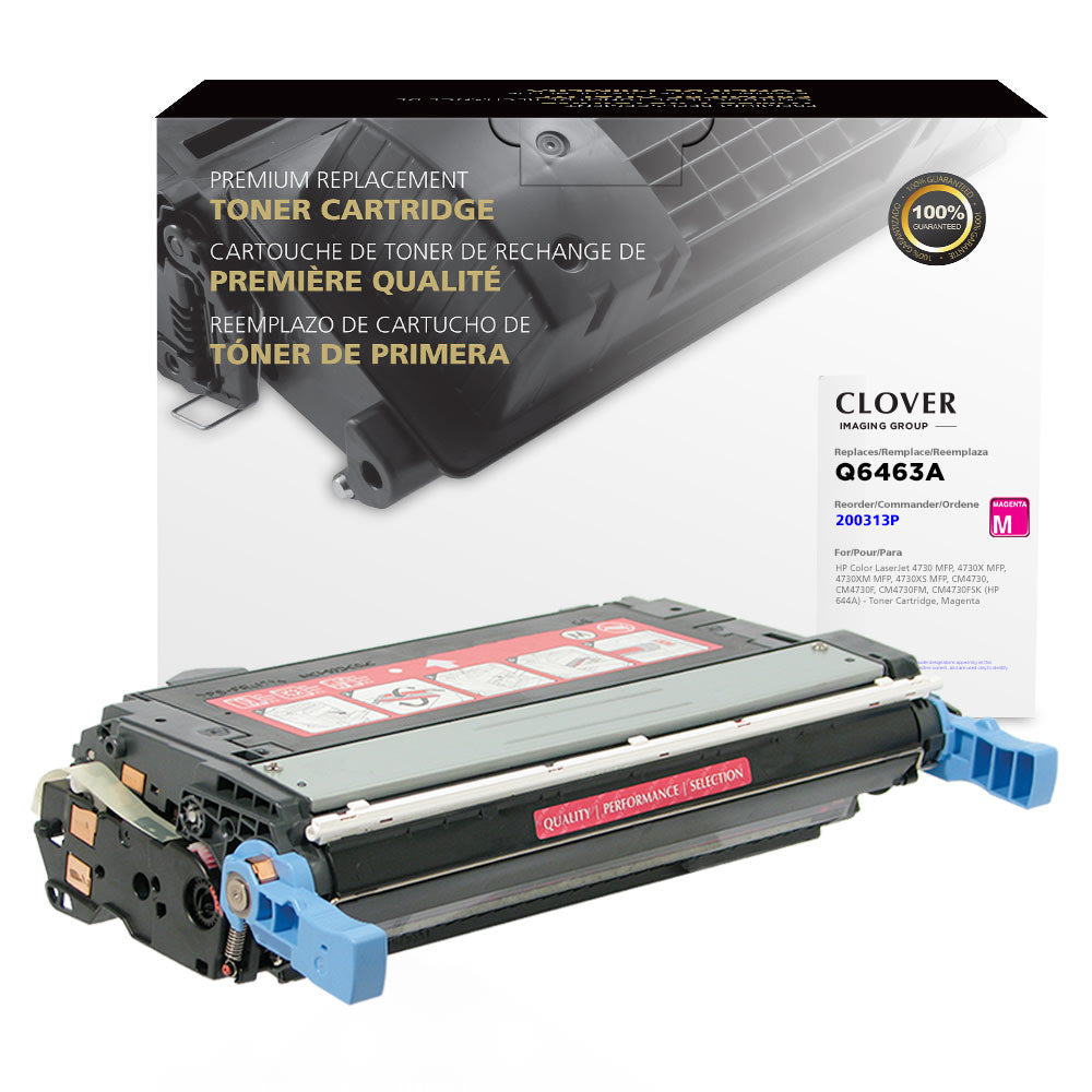 Office Depot Remanufactured Magenta Toner Cartridge Replacement For HP 644A, OD644AM