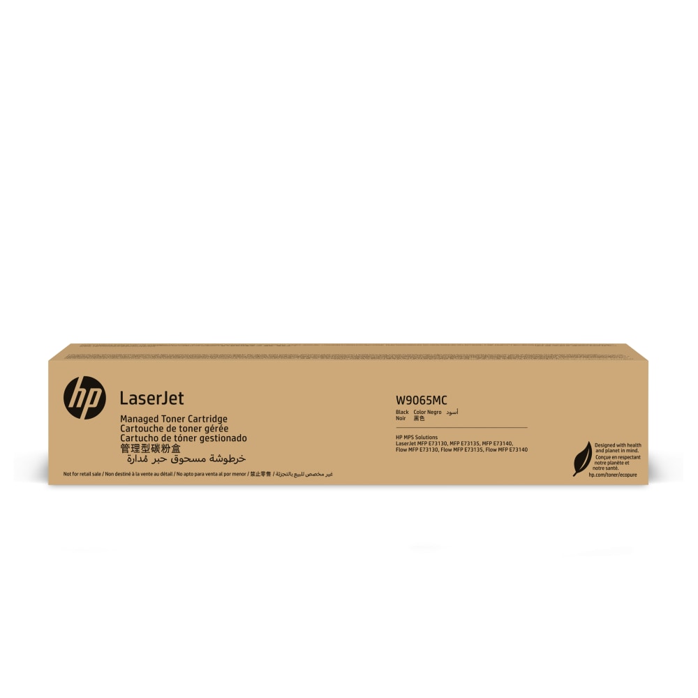 HP LaserJet Black Managed Toner Cartridge, W9065MC