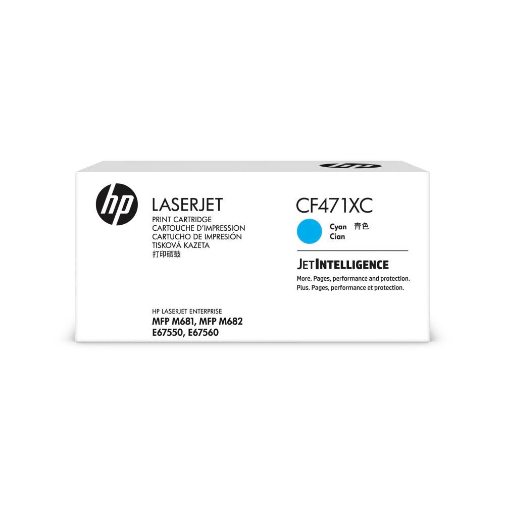 HP 657XC Cyan High Yield Toner Cartridge, CF471XC