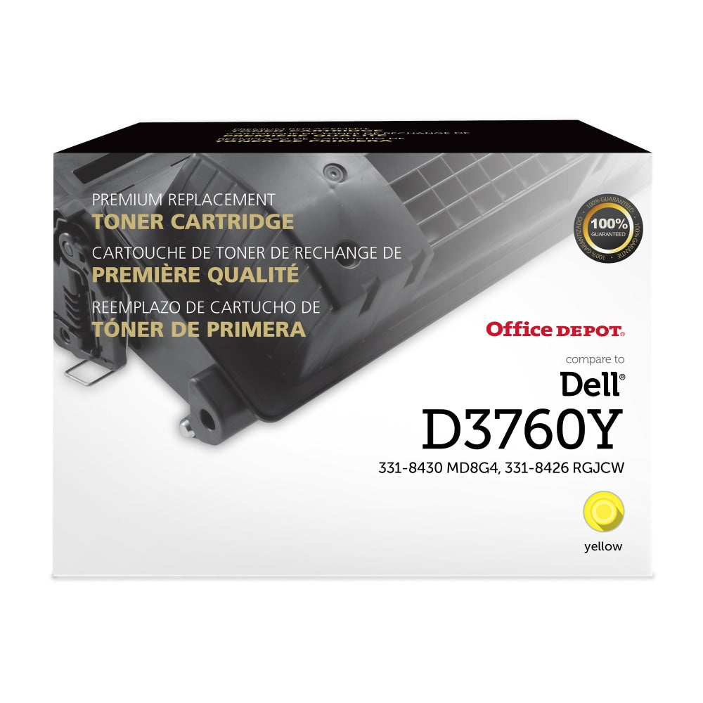 Office Depot Remanufactured Yellow High Yield Toner Cartridge Replacement For Dell C3760, ODC3760Y