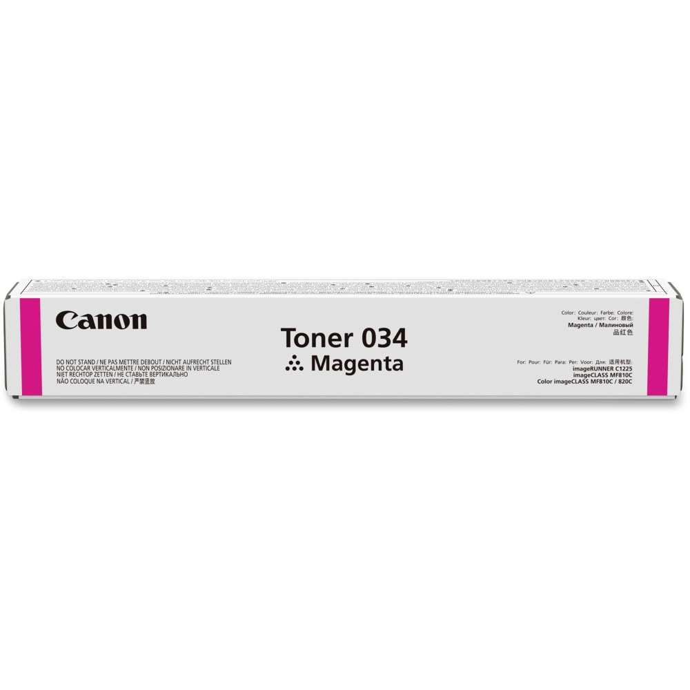 Canon 34 pQ Magenta Toner Cartridge, 9452B001