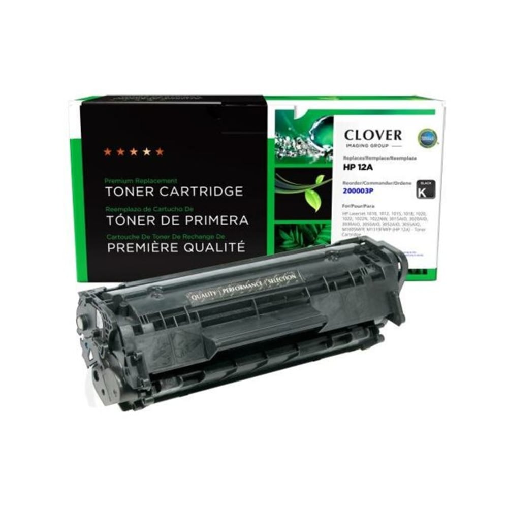 West Point Remanufactured Black Toner Cartridge Replacement For HP 12A, Q2612A