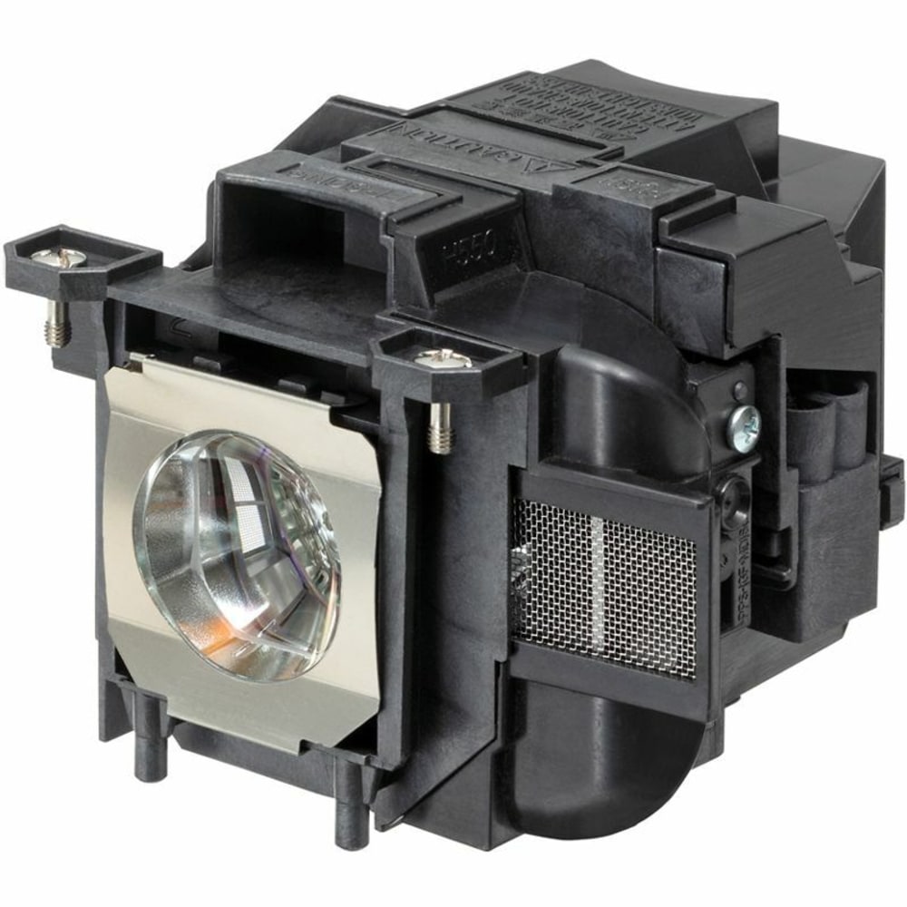 Epson ELPLP77 Replacement Projector Lamp - Projector Lamp - UHE