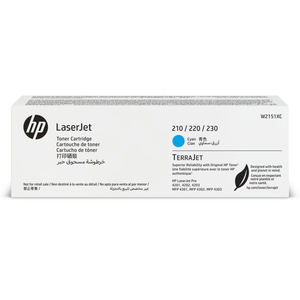 HP 210XC Cyan High Yield Contractual Toner Cartridge, W2151XC