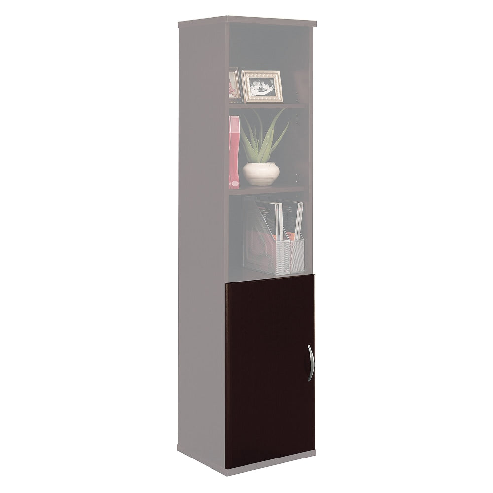 Bush Business Furniture Components Half-Height 2 Door Kit, Mocha Cherry, Standard Delivery