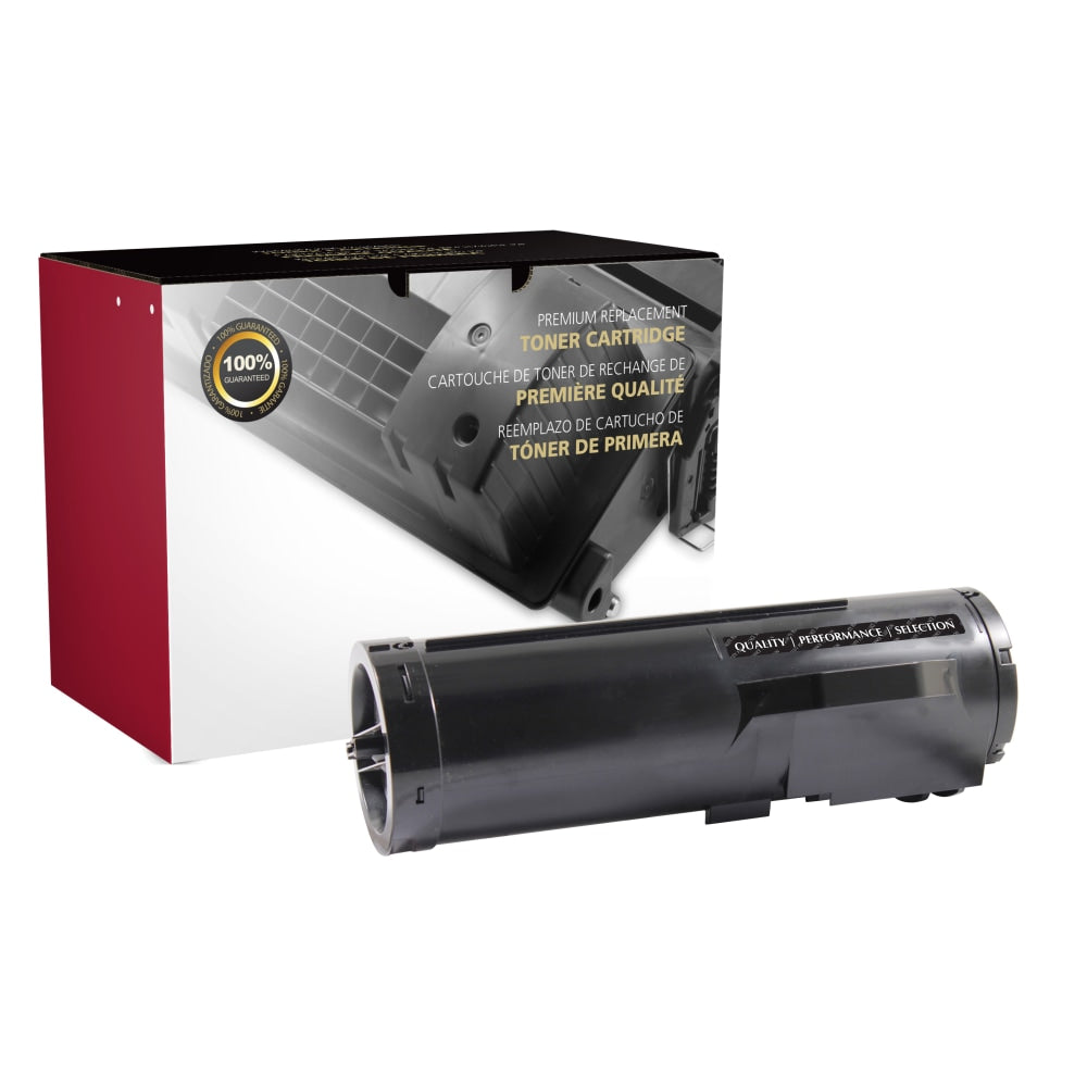 Office Depot Remanufactured Black High Yield Toner Cartridge Replacement For Xerox 3610, OD3610