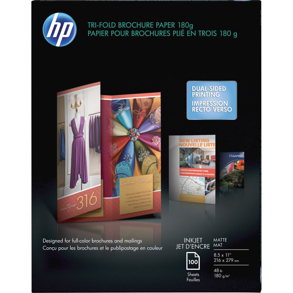 HP Tri-Fold Brochure Inkjet Paper, Matte, White, Letter Size (8 1/2in x 11in), Pack Of 100 Sheets, 48 Lb