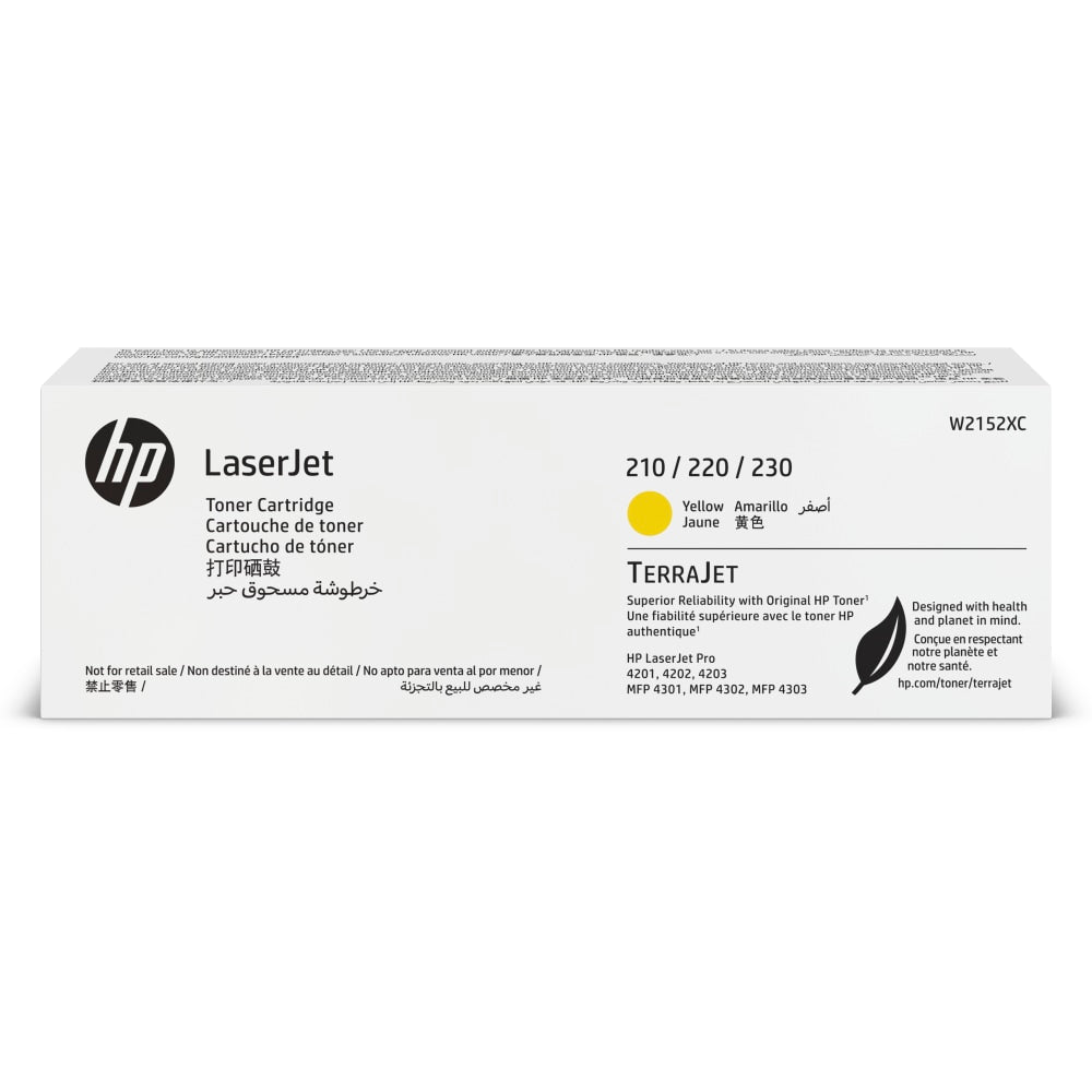 HP 210XC Yellow High Yield Contractual Toner Cartridge, W2152XC