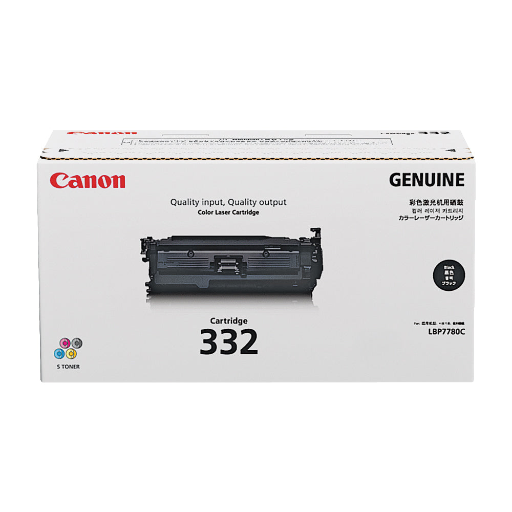 Canon 332II Black High Yield Toner Cartridge, 6264B012AA