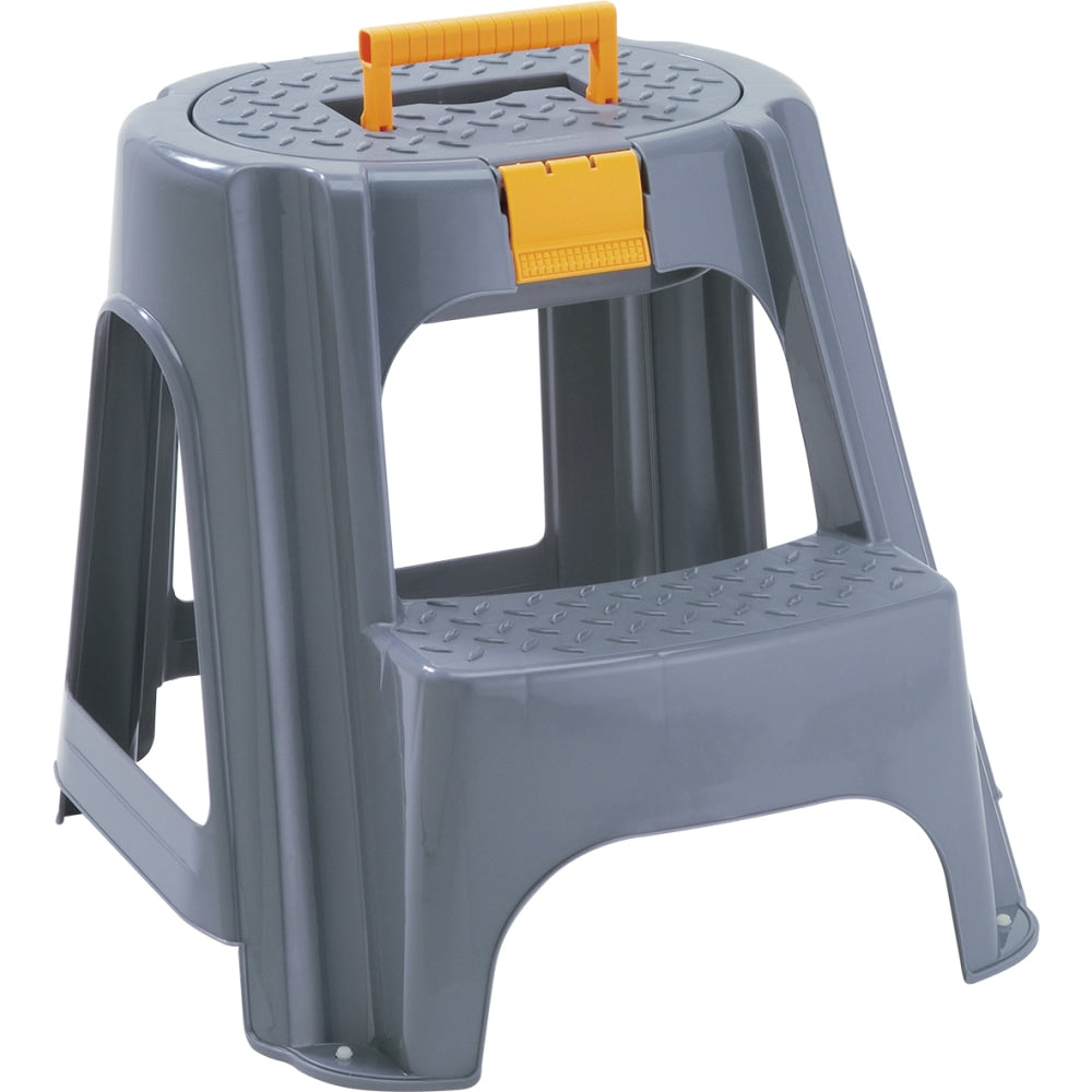 Inval Rimax 2-Step Plastic Step Stool With Top Organizer Compartment, 17-7/16inH x 18-15/16inW x 21-1/4inD, Gray