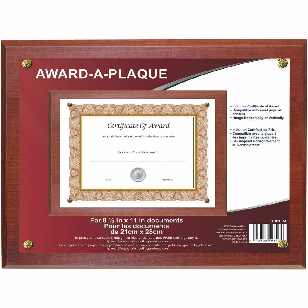 Golite nu-dell Woodgrain Award-A-Plaque - 13in x 10.50in Frame Size - Holds 11in x 8.50in Insert - Horizontal, Vertical - 1 Each - Mahogany